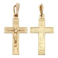 Золотой крест аг-1.4.0262