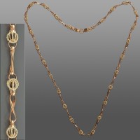 Золотая цепочка Орех с восьмеркой 45см 1095