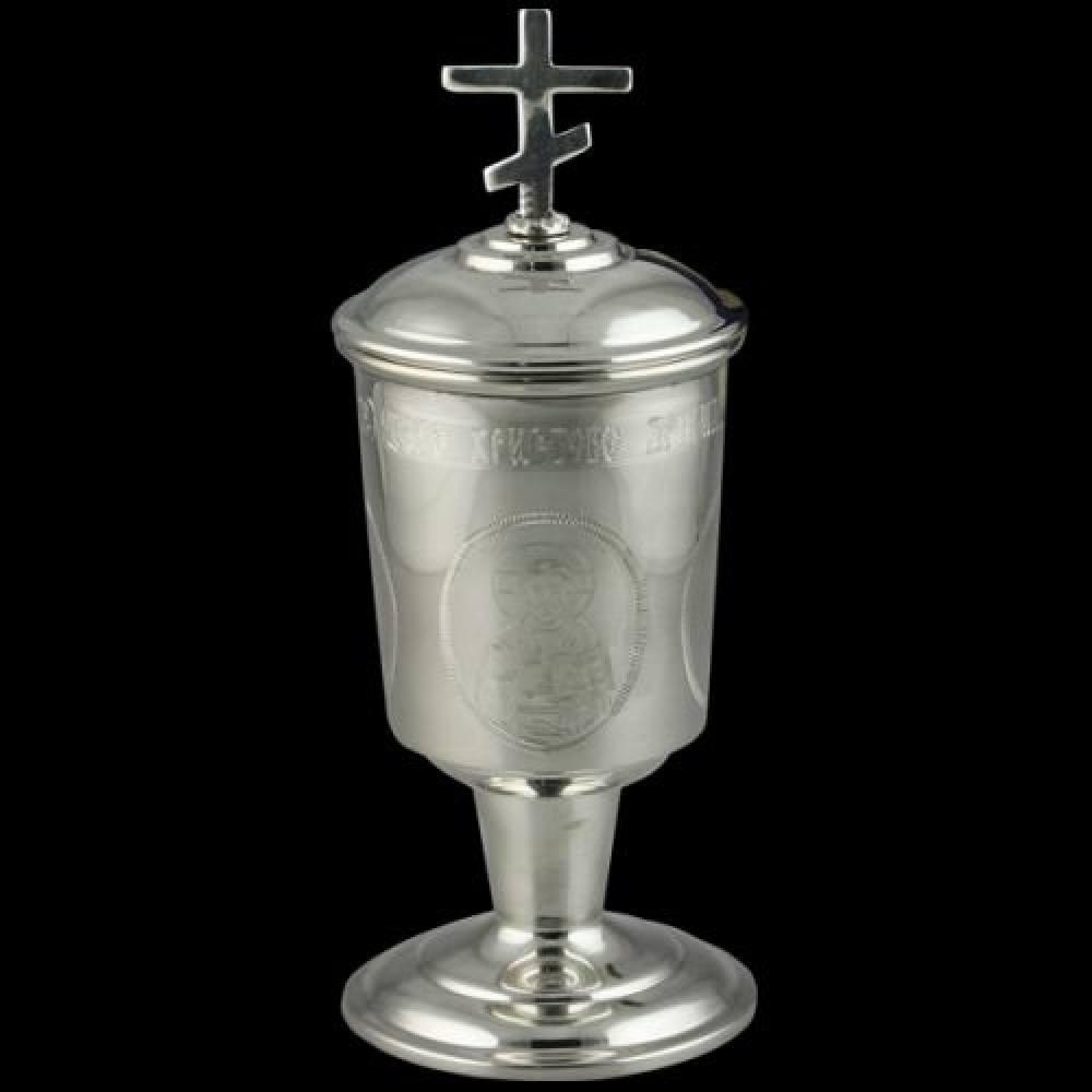 Чаша для елеопамазания серебряная с гравировкой аг-2.7.0009
