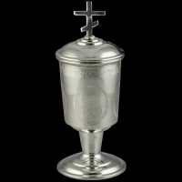 Чаша для елеопамазания серебряная с гравировкой аг-2.7.0009