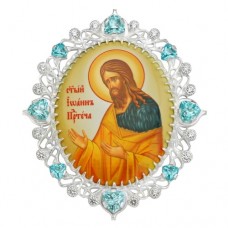 Накладка на митру латунная 2.7.0133ЛИ