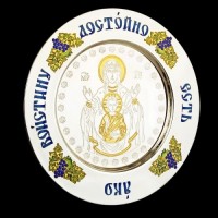 Тарелочка серебряная церковная "Дева Мария" аг-2.7.0143П