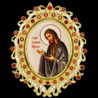 Накладка на митру латунная в позолоте со вставками аг-2.7.0585ЛП