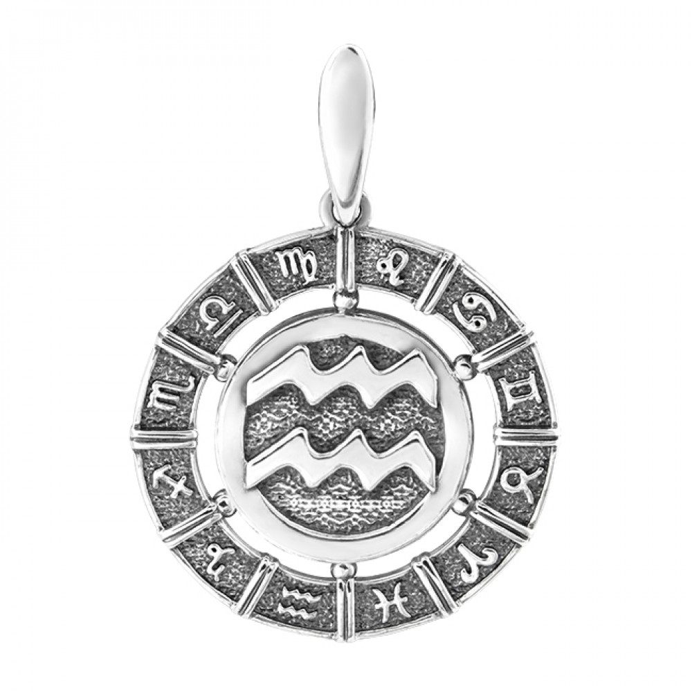 Серебряный подвес "Водолей" ЮМ-3089-11