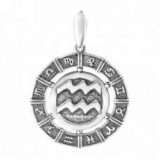 Серебряный подвес "Водолей" ЮМ-3089-11