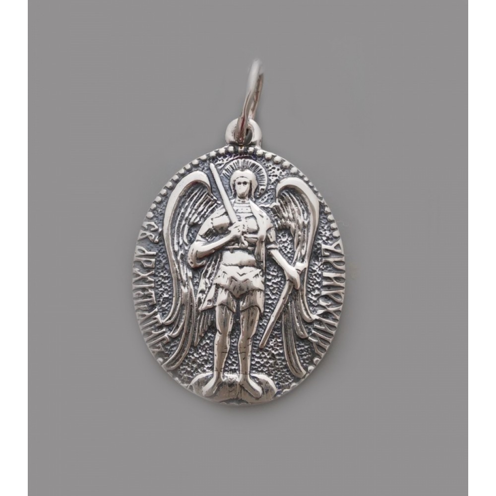 Срібна ладанка 9 бр-3100065