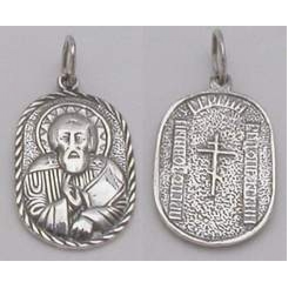 Срібна ладанка Вседержитель 20 бр-3100096