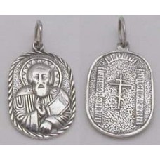 Срібна ладанка Вседержитель 20 бр-3100096