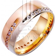 Обручальное кольцо 4421059