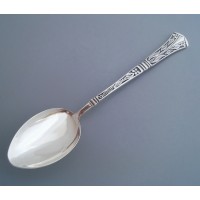 Срібна чайна ложка з витонченою ручкою БР-0011481