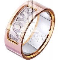 Обручальное кольцо вращающееся 422528