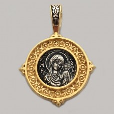 Срібна ладанка з частковою позолотою Пречиста Діва Марія ЛЗ-34039пч