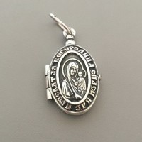 Срібний складень Богородиця СТП-0324