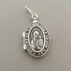 Серебряный складень  Богородица  СТП-0324