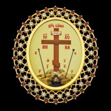 Накладка на митру латунная аг-2.7.0095ЛПР