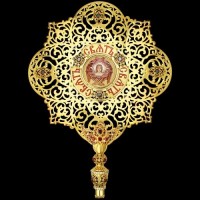 Рипида латунная аг-2.7.0628ЛП