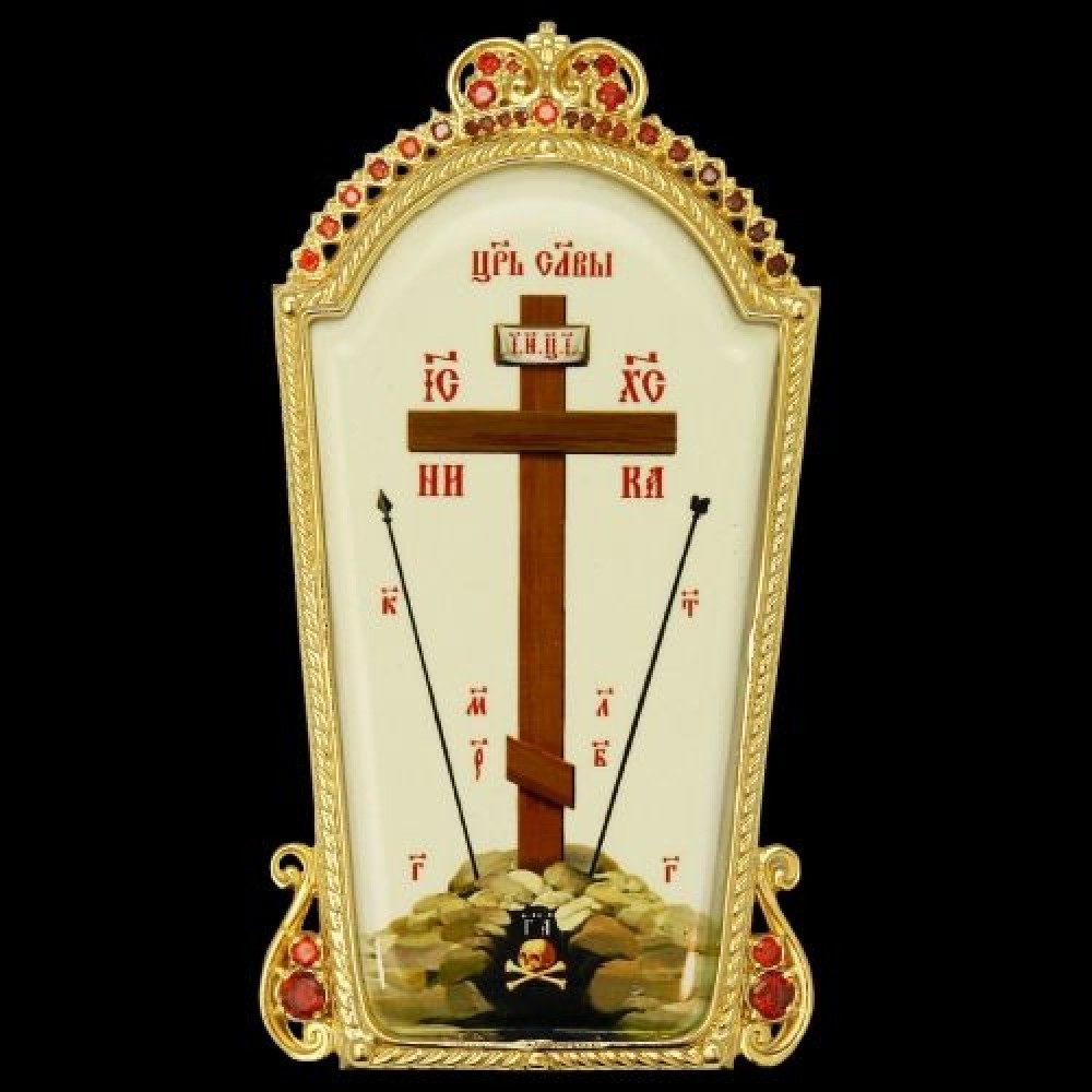 Накладка на митру латунная в позолоте со вставками аг-2.7.0654ЛП