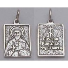 Срібна ладанка Св. Миколай Чудотворець 21 бр-3100095