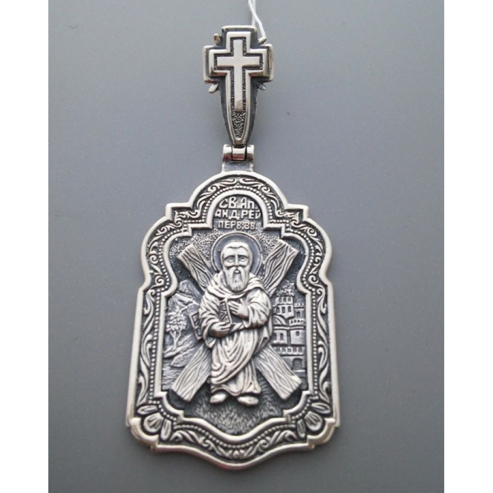 Серебряная ладанка  Андрей Первозванный 925 пробы