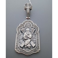 Серебряная ладанка  Андрей Первозванный БР-3100247