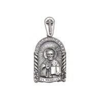 Серебряная ладанка  Святой Николай Чудотворец  47 бр-3110186