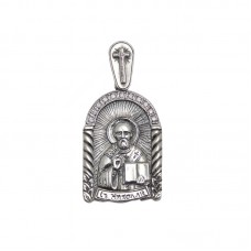 Срібна ладанка Св. Миколай Чудотворець 47 бр-3110186