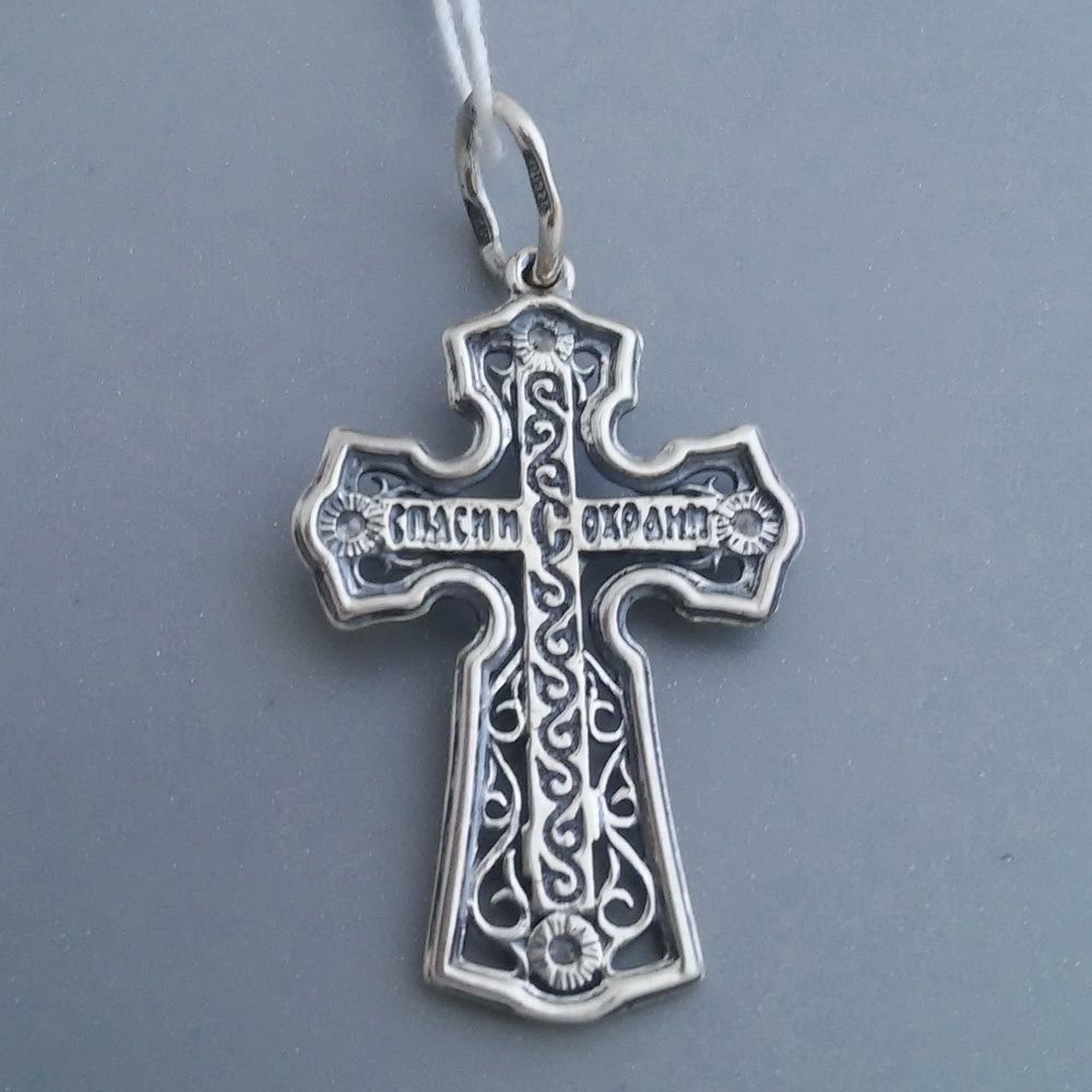 Серебряный крест бр-3110551