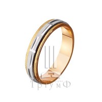Обручальное кольцо 421195