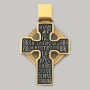 Срібний хрест із чорнінням і позолотою ЛЗ-34002