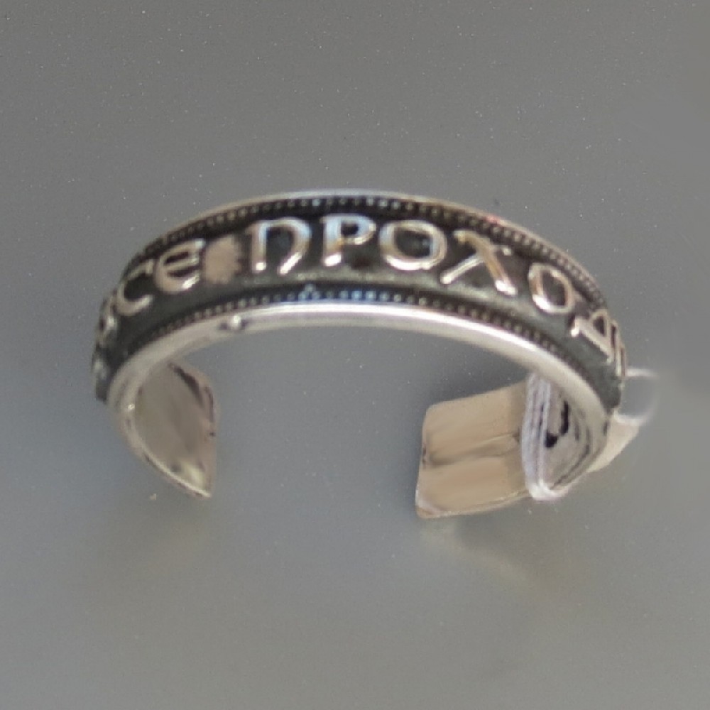 Серебряное кольцо "Соломона" стк-116