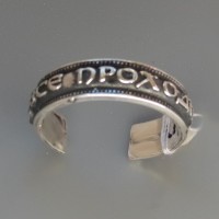 Срібна каблучка Соломона стк-116