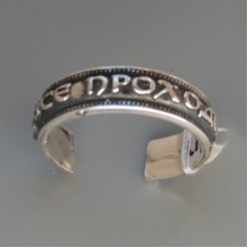 Срібна каблучка Соломона стк-116