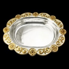 Чаша для омовения рук латунная аг-2.7.0761ЛФ