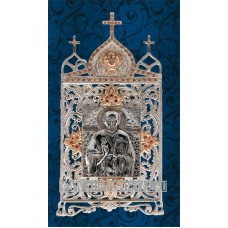 Срібна ікона Святий Миколай Чудотворець АГ-2.73.0005