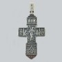 Срібний хрестик 92