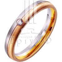 Обручальное кольцо 442675