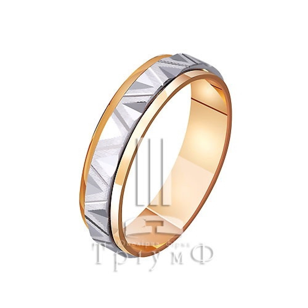 Обручальное кольцо "Антистресс" 421133