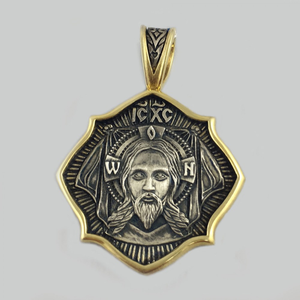 Серебряная ладанка с позолотой  Иисус Христос  ЛЗ-34007