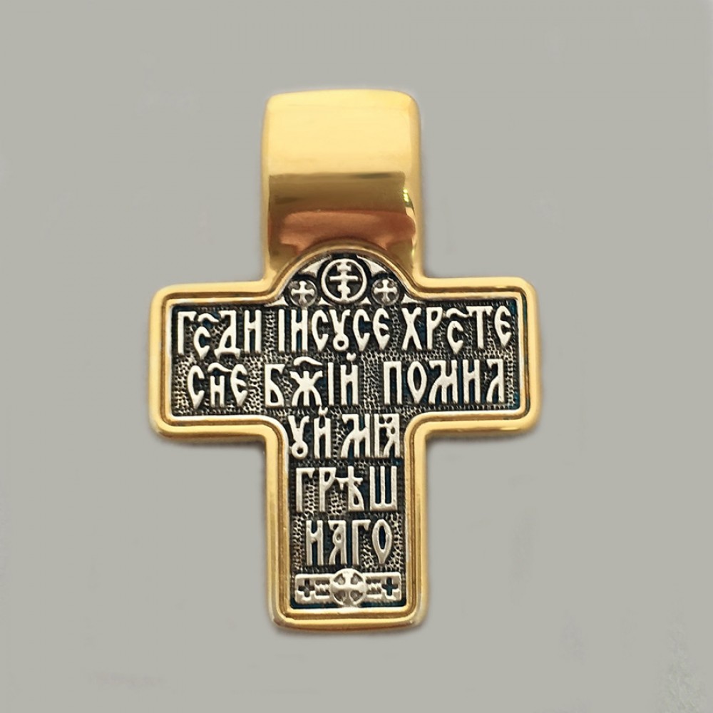 Серебряный крест "Царь Славы" с позолотой ЛЗ-34014