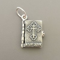 Кулон срібний  Молитовник Отче наш СТП-14/1