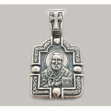 Серебряная ладанка  Николай Чудотворец  БР-1049131