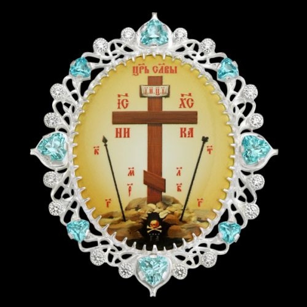 Накладка на митру латунная в позолоте аг-2.7.0133ЛП