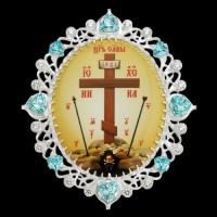 Накладка на митру латунная в позолоте аг-2.7.0133ЛП