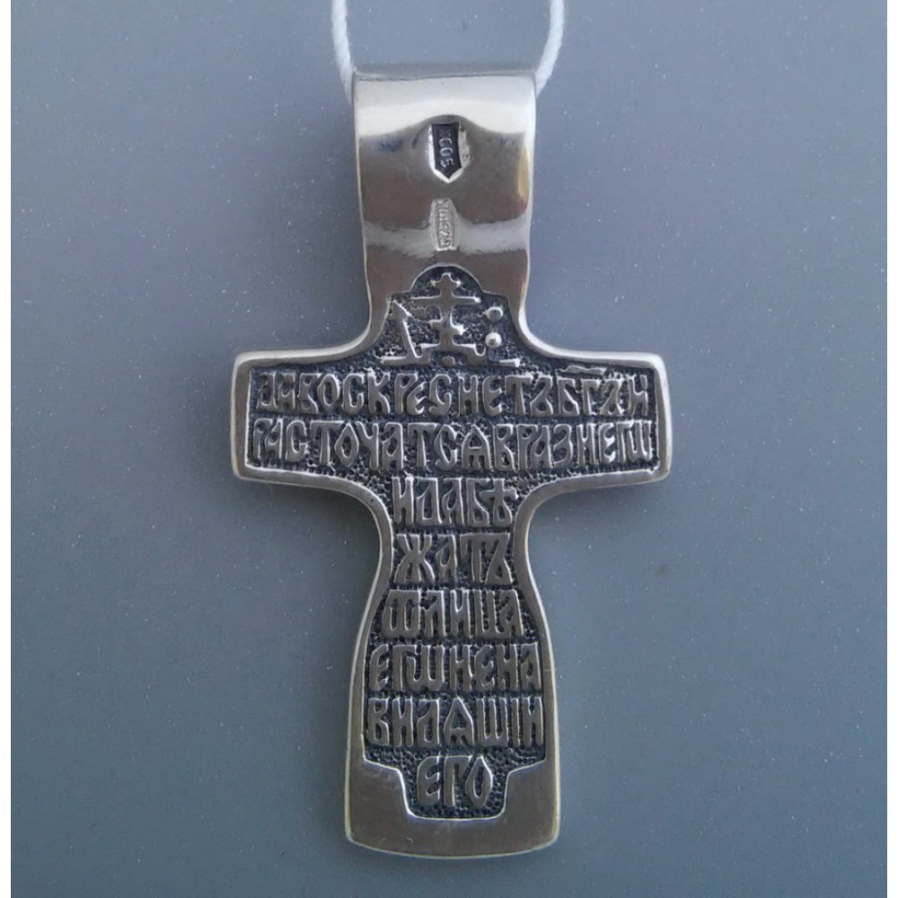 Серебряный крест бр-3100450