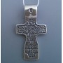 Срібний хрестик бр-3100450