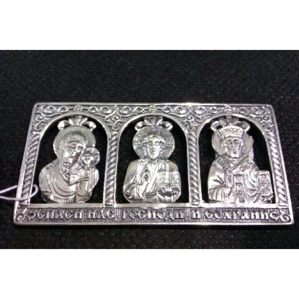 Серебряная икона для автомобиля бр-8100103