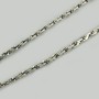 Серебряная цепочка оригинального плетения БР-0001541