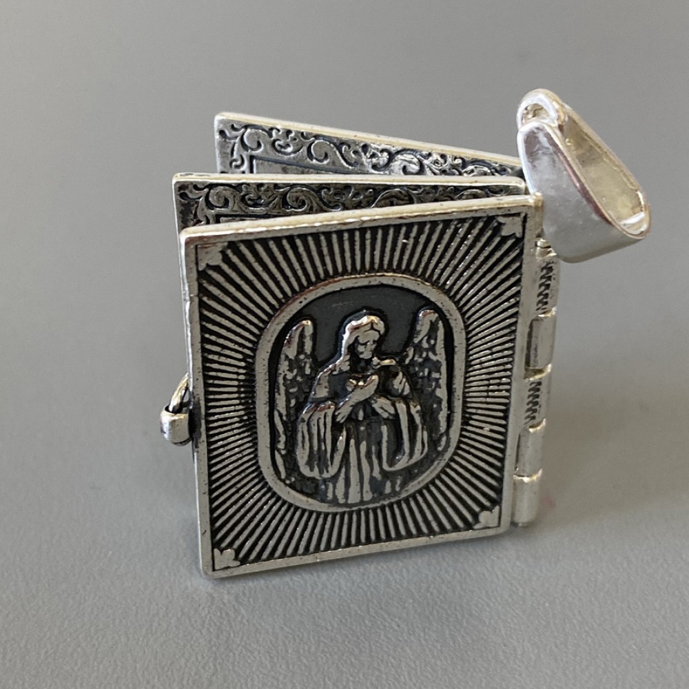 Кулон- оберег из серебра Молитва водителя СТП-325/1