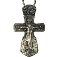 Крест №22 "Голгофа" серебряный с чернением 2.10.0022