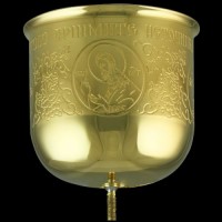 Съемная чаша потира серебряная аг-2.7.0042